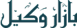 Flowbite Logo